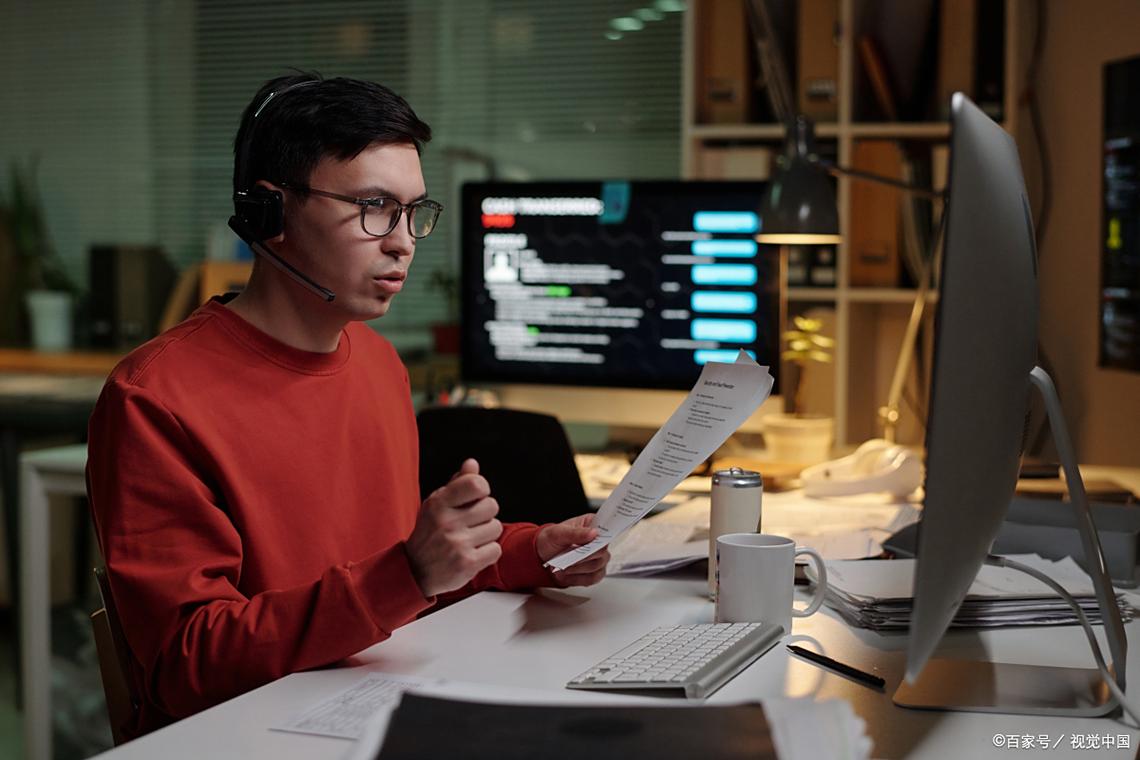 网络改变设计师工作方式