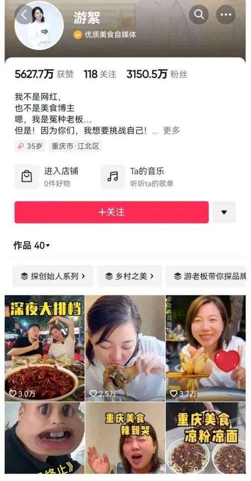 抖音活人刷双击,快手网红自助业务平台