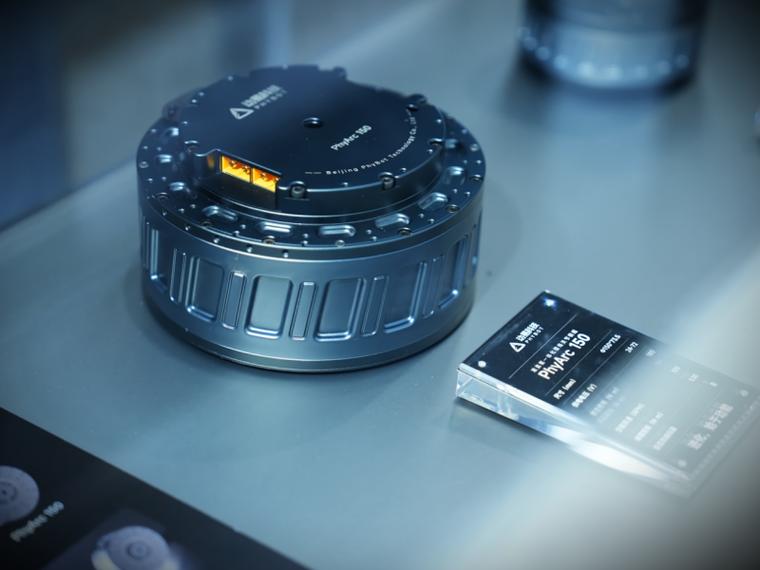 东莞市动易网络科技