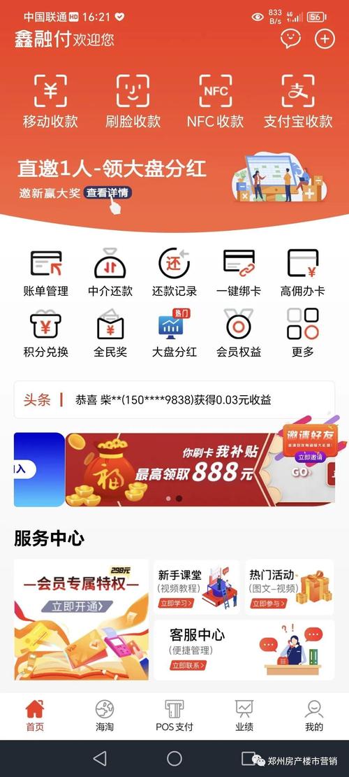 快手抖音刷赞平台便宜,起亚ks cross后雨刷器