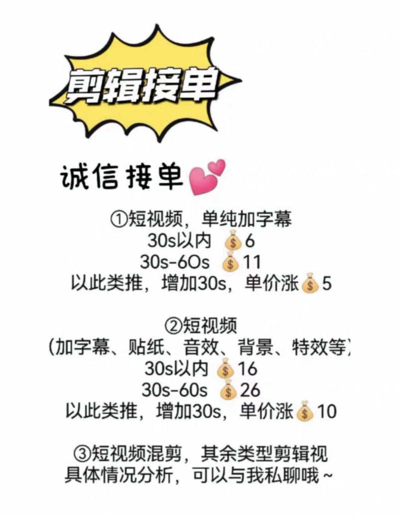 快手秒刷粉丝的有吗,ks业务代刷低价