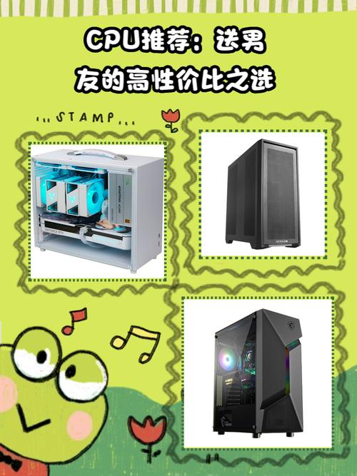 便宜的高性价比cpu