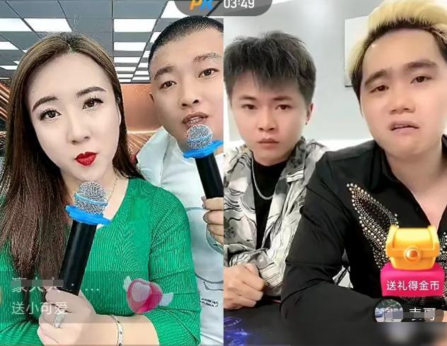 快手秒姐给张开凤刷礼物,抖音点赞业务真人下单24小时