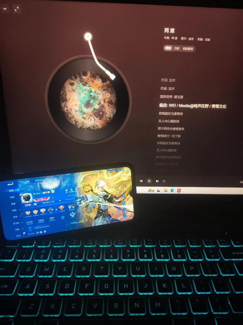 网易云对电脑的配置