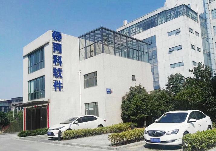 无锡互联网网络公司