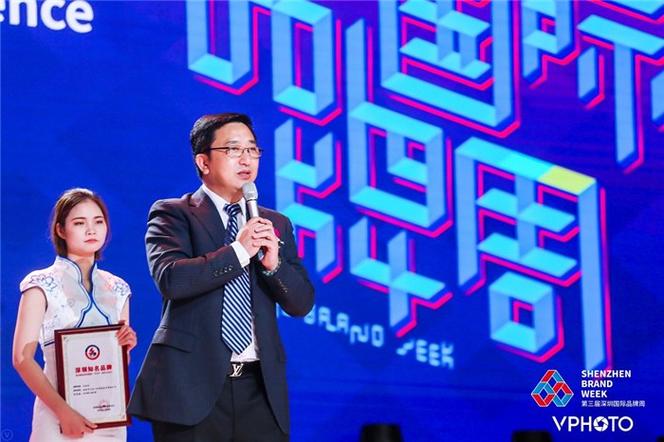 易站网络技术有限公司