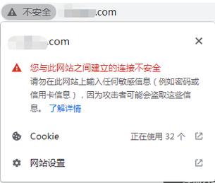 不中网站建设公司坑