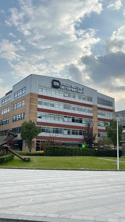 物易网络技术有限公司