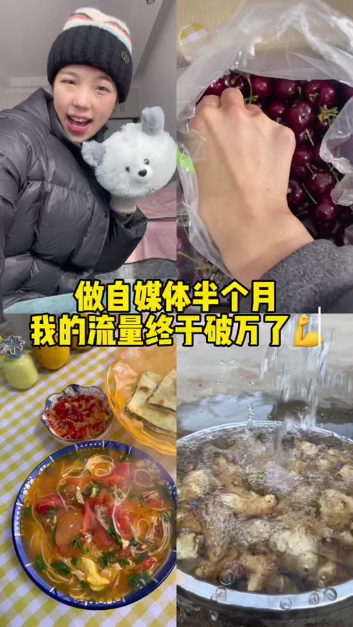 抖音热度代刷裤,ins点赞自助平台