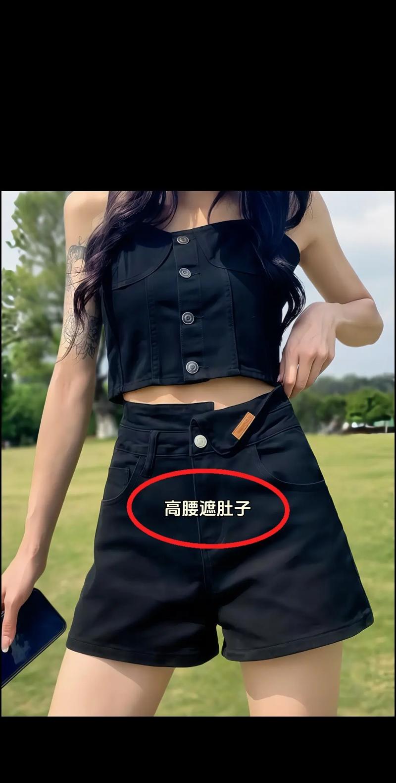 抖音热度代刷裤，ins点赞自助平台