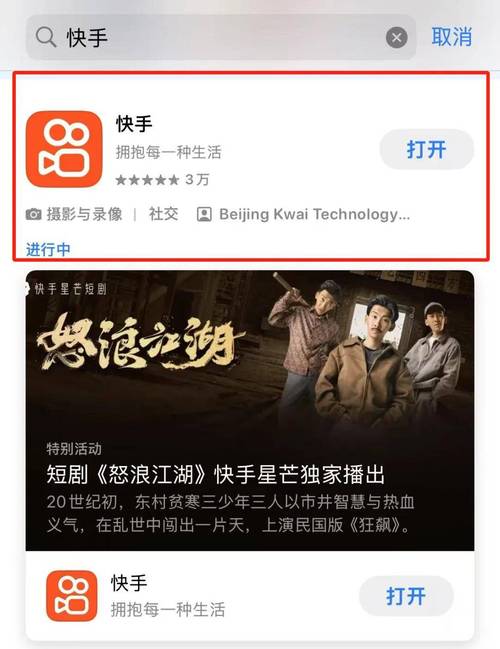 快手低价秒刷评论网站，QQ抖音刷双击挣钱是真的吗?