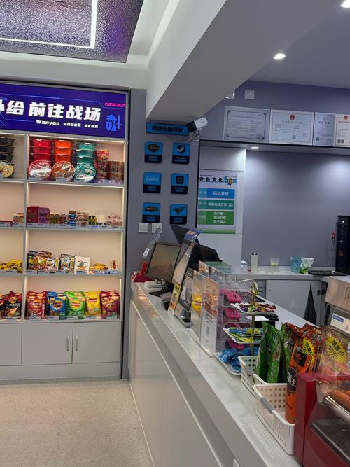 济南网络营销中心有几家