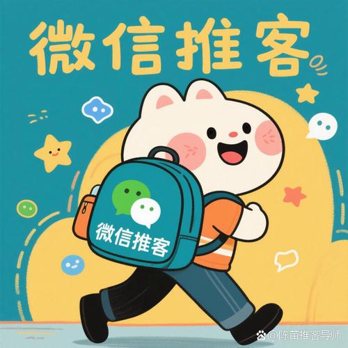 台州网络推广微信hoho520168