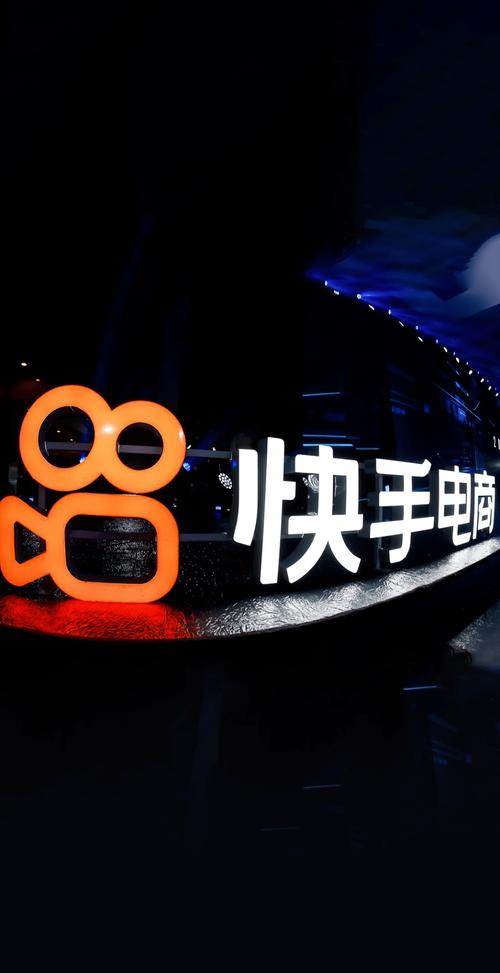 免费快手业务平台是什么,快手直播办理移动业务