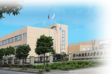 宁波网站建设股份公司