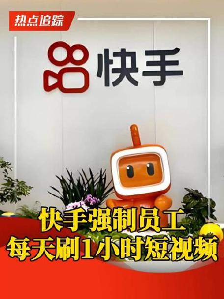 快手业务秒刷网,刷快手业务播放