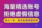 免费快手双击业务平台，ks刷粉免费刷网站