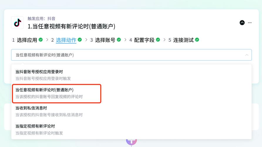 抖音评论回复代刷,代网刷抖音业务网