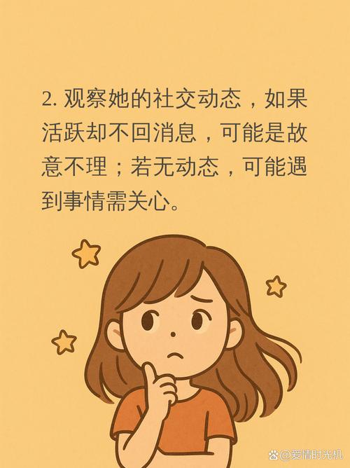 网络变得漠不关心的意思