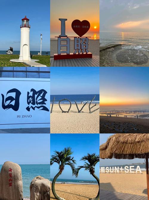 日照网络营销策划效果好