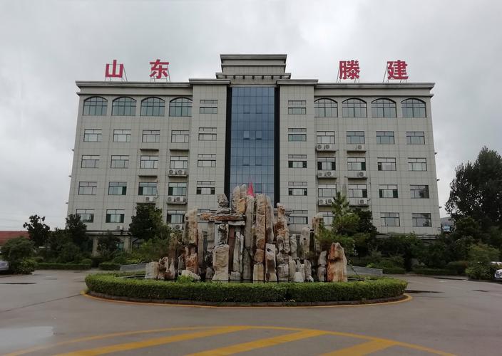 滕州电商网站建设公司