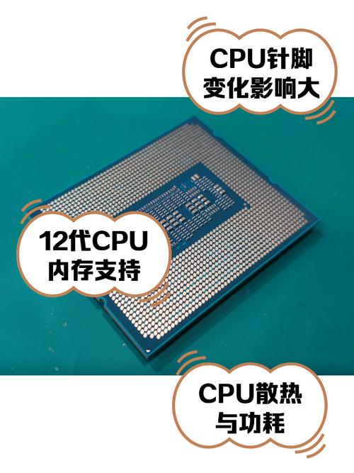 amd cpu供电针脚