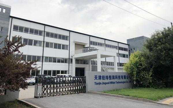 天津起源网络科技有限公司