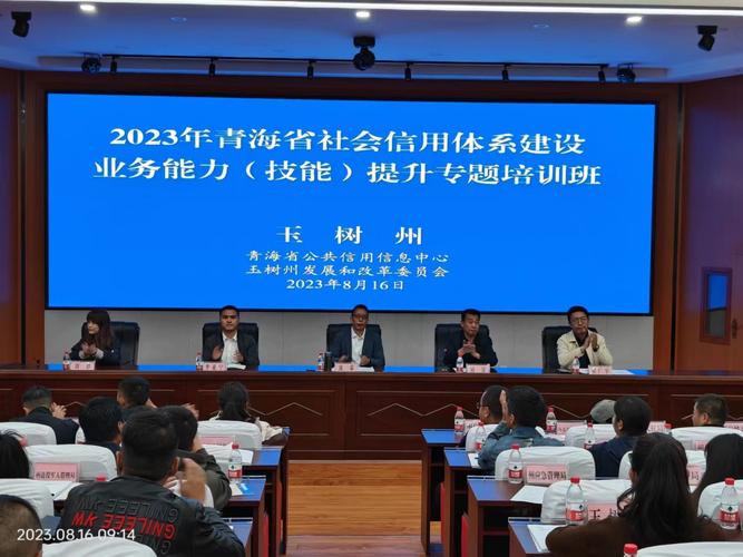 玉树州网站建设公司