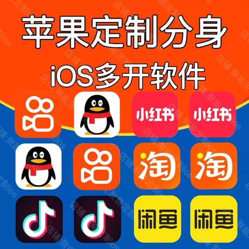 闲鱼收藏涨粉自助平台,快手音乐人认证业务