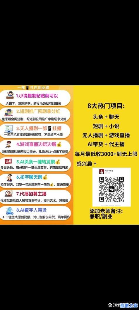 快手自助下单平台最低价，0元自助下单平台快手
