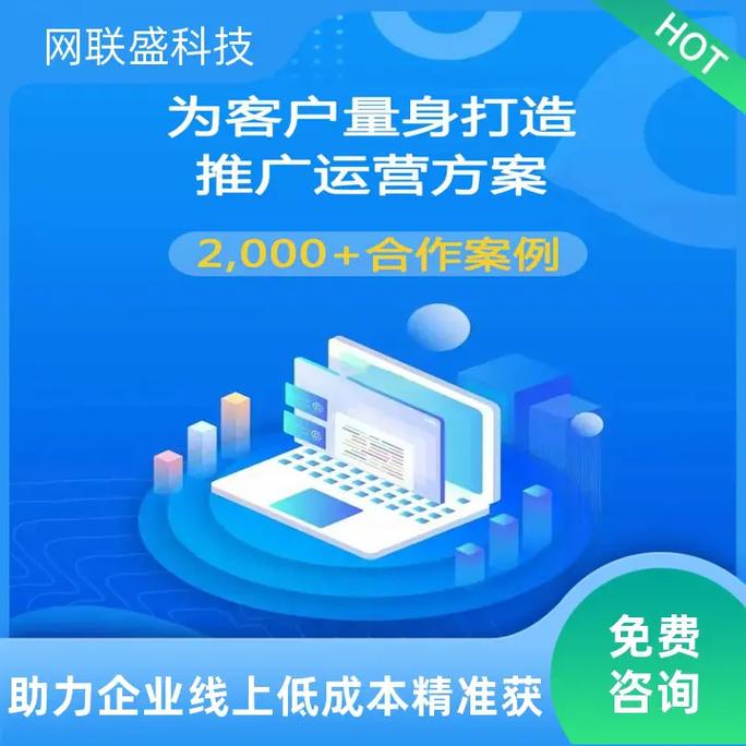 使用网络搜索引擎的好处