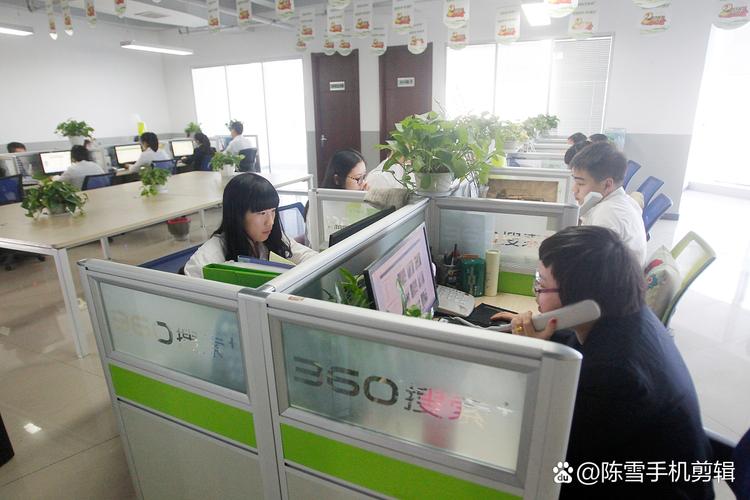 昆明拉网络科技有限公司