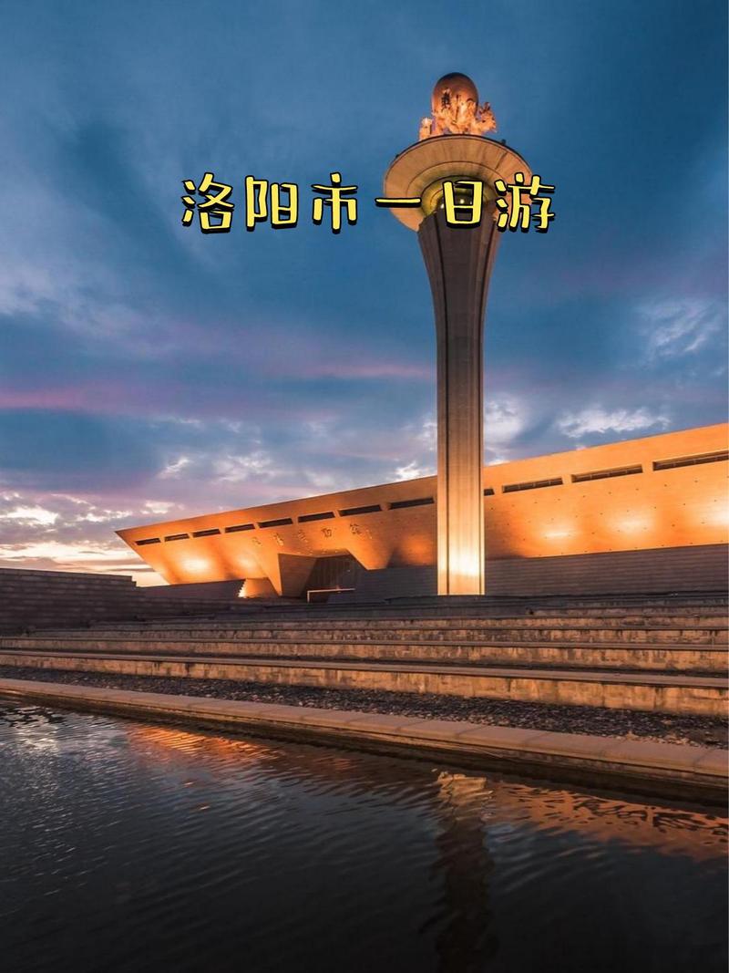 洛阳微信平台网站建设