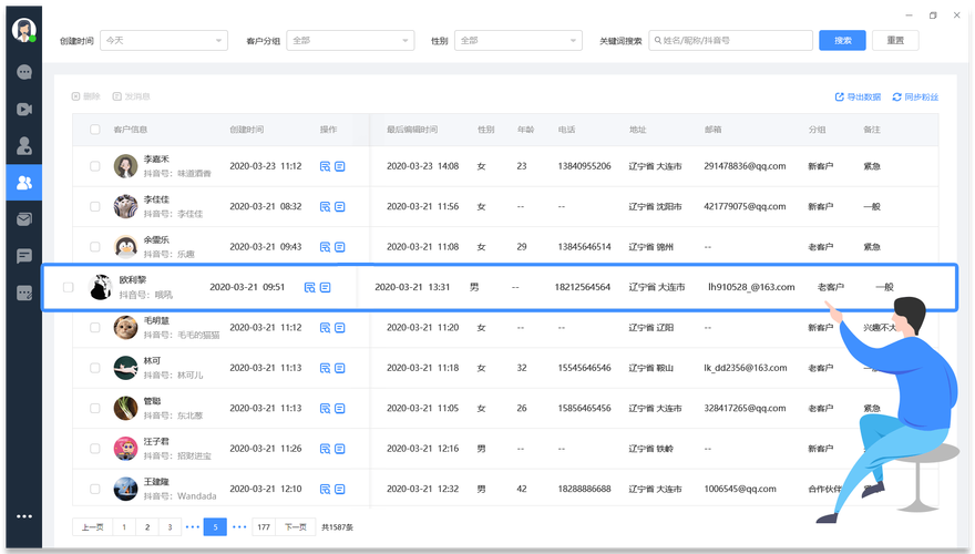 快手抖音qq业务自助下单平台，ks快刷业务网站