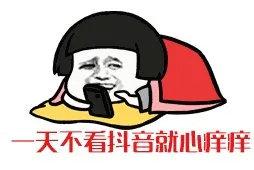 小新2代触控笔刷抖音,快手直播间刷爱心业务