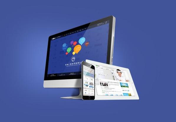 西安电商平台网站建设