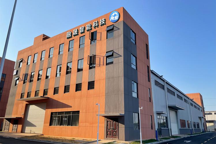 金成网络科技有限公司