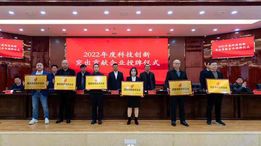 石首营销型网站建设公司