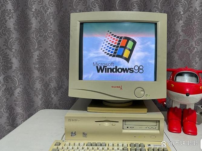98年电脑主流配置