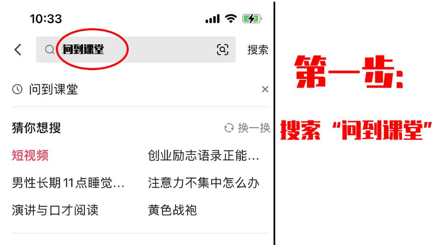 抖音号自助下单平台在线，抖音24小时业务自助平台在哪里