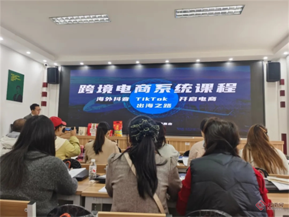 云南网络营销推广培训班