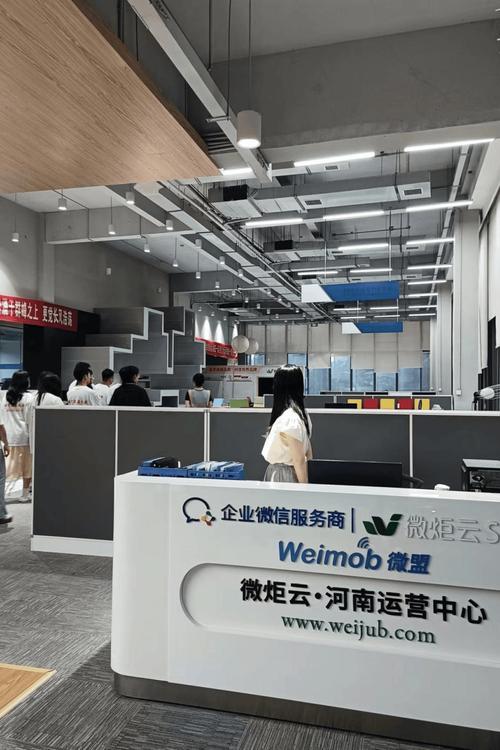 博第网络技术有限公司