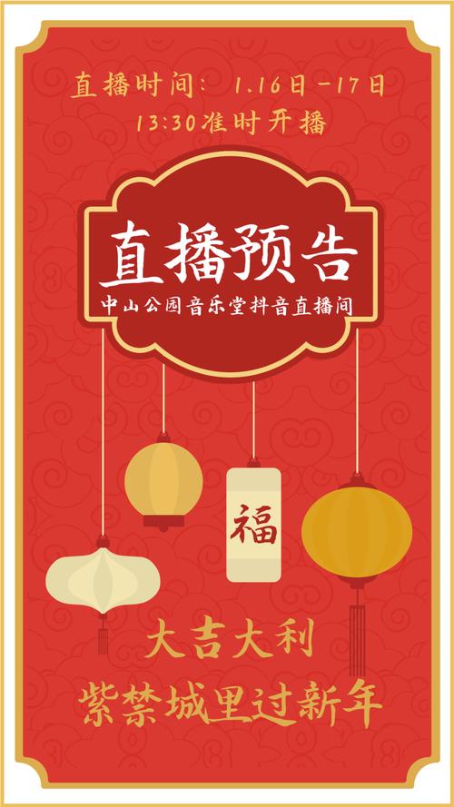 福利抖音代刷网，ks刷什么最赚钱