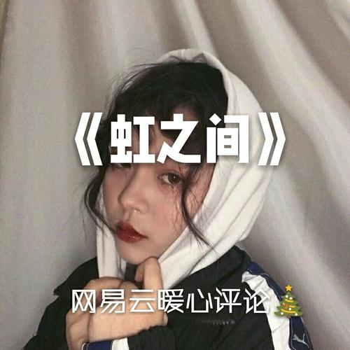 网易云点赞自助平台官网,刷快手死粉业务