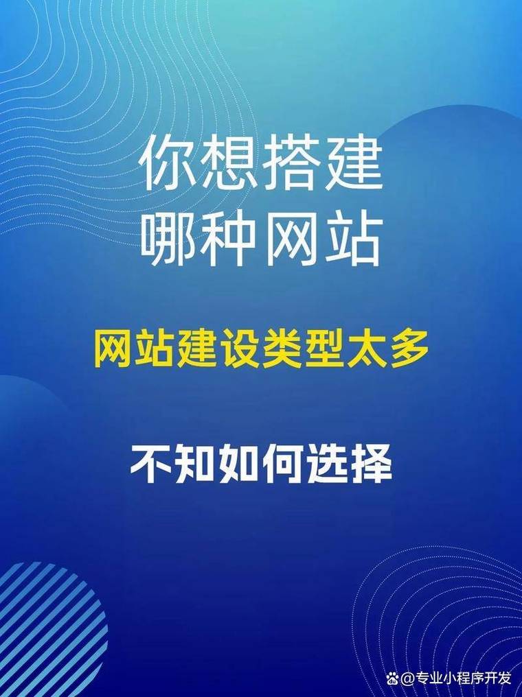 黑河市网站建设公司