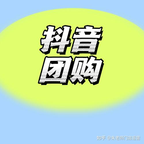 微博点赞自助平台优势，快手业务软件下载苹果版