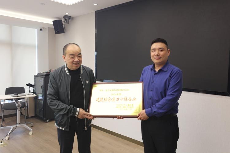 樟树市网站建设公司