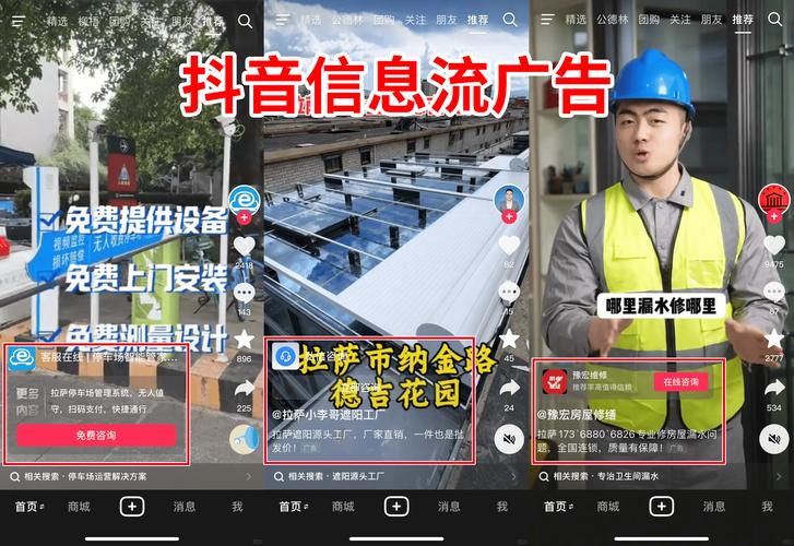 抖音在线免费刷浏览量，快手业务代刷24小时