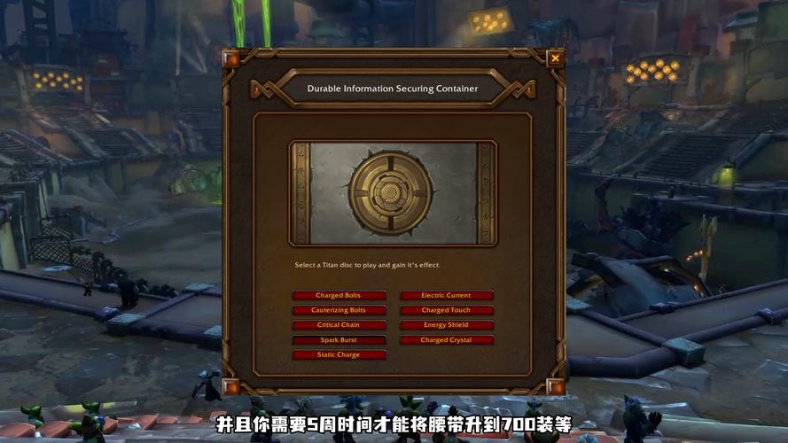 魔兽世界特效全开电脑配置