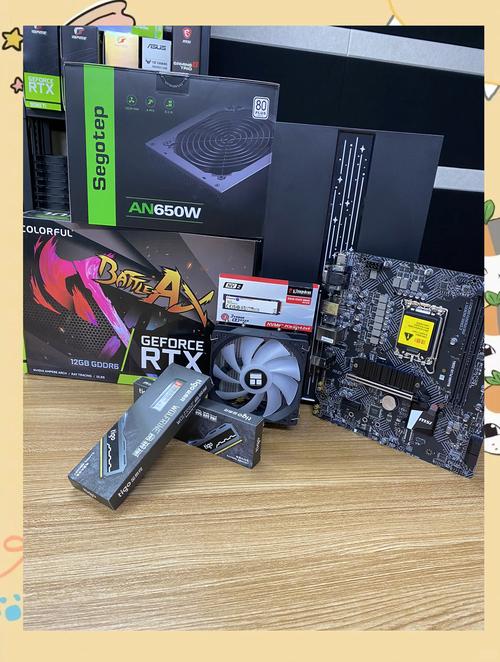 5千电脑主机最高配置